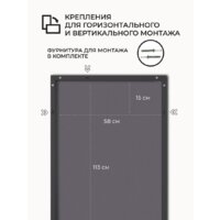  EMZE Line 115x60 LINE.115.60.CHE (черный) - Превью изображения №4 — Интернет-магазин Time-Shop