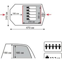 Кемпинговая палатка TRAMP Baltic Wave 5 v2 - Превью изображения №2 — Интернет-магазин Time-Shop