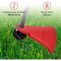 Триммер StarWind ET-1000C - Превью изображения №3 — Интернет-магазин Time-Shop