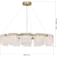 Подвесная люстра ST Luce SL6021.203.66 - Превью изображения №6 — Интернет-магазин Time-Shop