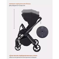 Коляска прогулочная «книга» Rant Golf RA101 (black) - Превью изображения №7 — Интернет-магазин Time-Shop