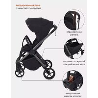 Коляска прогулочная «книга» Rant Golf RA101 (black) - Превью изображения №9 — Интернет-магазин Time-Shop