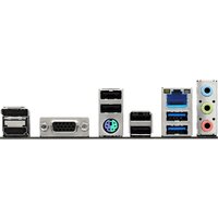 Материнская плата ASRock H810M-X - Превью изображения №4 — Интернет-магазин Time-Shop