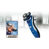 Электробритва CENTEK CT-2170 - Превью изображения №3 — Интернет-магазин Time-Shop