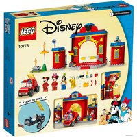 Конструктор LEGO Disney 10776 Пожарная часть и машина Микки и его друзей - Превью изображения №2 — Интернет-магазин Time-Shop