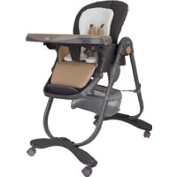 Rant Cafe RH300 (серый/бежевый)