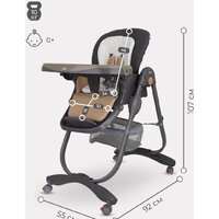 Высокий стульчик Rant Cafe RH300 (серый/бежевый) - Превью изображения №9 — Интернет-магазин Time-Shop