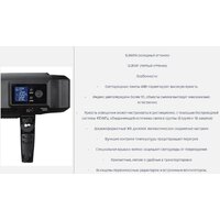 Лампа Godox SLB60W аккумуляторный - Превью изображения №3 — Интернет-магазин Time-Shop