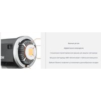 Лампа Godox SLB60W аккумуляторный - Превью изображения №4 — Интернет-магазин Time-Shop