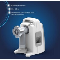 Мясорубка Аксион М321.04 - Превью изображения №11 — Интернет-магазин Time-Shop