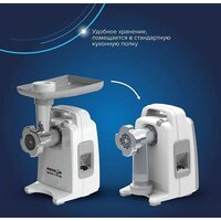 Мясорубка Аксион М321.04 - Превью изображения №4 — Интернет-магазин Time-Shop