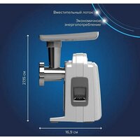 Мясорубка Аксион М321.04 - Превью изображения №5 — Интернет-магазин Time-Shop