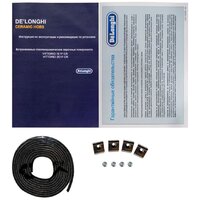 Варочная панель DeLonghi VITTORIO 1E1F CR - Превью изображения №9 — Интернет-магазин Time-Shop