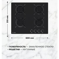 Варочная панель LEX GVG 643A BBL - Превью изображения №3 — Интернет-магазин Time-Shop
