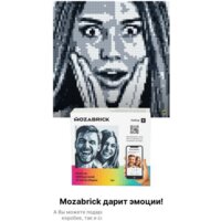 Фотоконструктор Mozabrick Фото-конструктор. Набор S 60001 - Превью изображения №6 — Интернет-магазин Time-Shop