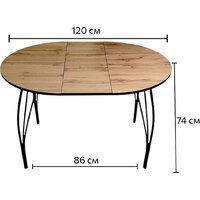 Кухонный стол СВД Юнио Юнио 066.П24.МО (дуб вотан) - Превью изображения №7 — Интернет-магазин Time-Shop