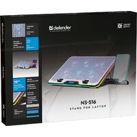 Подставка Defender NS-516 - Превью изображения №8 — Интернет-магазин Time-Shop