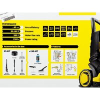 Мойка высокого давления Karcher K 5 Basic Car 1.180-586.0 - Превью изображения №22 — Интернет-магазин Time-Shop