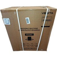 Активаторная стиральная машина Vesta WME60P (белый/синий) - Превью изображения №21 — Интернет-магазин Time-Shop