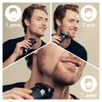 Электробритва Braun Series 9 Pro+ 9527S - Превью изображения №5 — Интернет-магазин Time-Shop