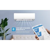 Кондиционер CENTEK CT-65S18 - Превью изображения №15 — Интернет-магазин Time-Shop