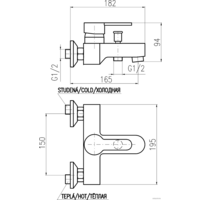 Смеситель Slezak RAV Замбези [ZA054.5] - Превью изображения №2 — Интернет-магазин Time-Shop
