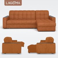 Угловой диван Lagoma Кайо правый (Tango Terra) - Превью изображения №6 — Интернет-магазин Time-Shop