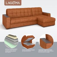 Угловой диван Lagoma Кайо правый (Tango Terra) - Превью изображения №3 — Интернет-магазин Time-Shop