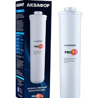 АКВАФОР Pro 1
