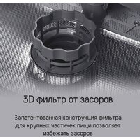 Встраиваемая посудомоечная машина MAUNFELD MLP-083D - Превью изображения №31 — Интернет-магазин Time-Shop