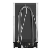 Встраиваемая посудомоечная машина MAUNFELD MLP-083D - Превью изображения №16 — Интернет-магазин Time-Shop