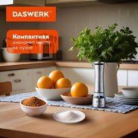 Электроперечница Daswerk 456621 - Превью изображения №9 — Интернет-магазин Time-Shop