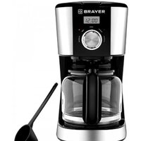 Капельная кофеварка Brayer BR1122 - Превью изображения №3 — Интернет-магазин Time-Shop