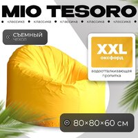 Mio Tesoro Poparada XXL PO-60x80-ZH (желтый)
