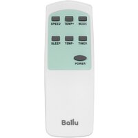 Мобильный кондиционер Ballu Stella BPAC-07 EG/N6 - Превью изображения №8 — Интернет-магазин Time-Shop