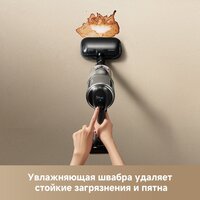 Пылесос Dreame Station Cordless Vacuum Cleaner Z40 VZV33A - Превью изображения №13 — Интернет-магазин Time-Shop