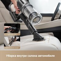 Пылесос Dreame Station Cordless Vacuum Cleaner Z40 VZV33A - Превью изображения №19 — Интернет-магазин Time-Shop