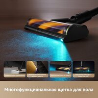 Пылесос Dreame Station Cordless Vacuum Cleaner Z40 VZV33A - Превью изображения №12 — Интернет-магазин Time-Shop
