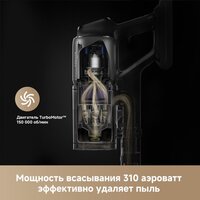 Пылесос Dreame Station Cordless Vacuum Cleaner Z40 VZV33A - Превью изображения №11 — Интернет-магазин Time-Shop