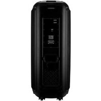 Патибокс Eltronic 30-69 Crazy Box 2000 - Превью изображения №12 — Интернет-магазин Time-Shop