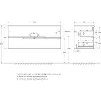  Cezares Тумба под умывальник DUET-N-1200-2C-SO-FBS-P - Превью изображения №2 — Интернет-магазин Time-Shop