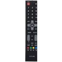 Телевизор Skyline 32YST6570 - Превью изображения №7 — Интернет-магазин Time-Shop