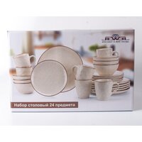 Столовый сервиз Jewel Лаурель ПС00141-06 - Превью изображения №5 — Интернет-магазин Time-Shop