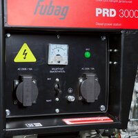 Дизельный генератор Fubag PRD 3000 46738 - Превью изображения №8 — Интернет-магазин Time-Shop