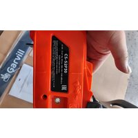 Бензопила Garvill CS-52P30 - Превью изображения №7 — Интернет-магазин Time-Shop