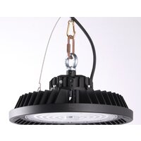 Припотолочная люстра Mantra Urano 7428 - Превью изображения №4 — Интернет-магазин Time-Shop