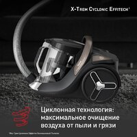 Пылесос Tefal X-Trem Cyclonic Effitech TW7C89EA - Превью изображения №6 — Интернет-магазин Time-Shop