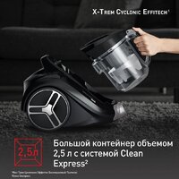 Пылесос Tefal X-Trem Cyclonic Effitech TW7C89EA - Превью изображения №8 — Интернет-магазин Time-Shop