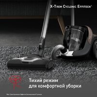 Пылесос Tefal X-Trem Cyclonic Effitech TW7C89EA - Превью изображения №4 — Интернет-магазин Time-Shop