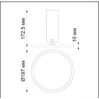 Припотолочная люстра Novotech Hat 358347 - Превью изображения №2 — Интернет-магазин Time-Shop